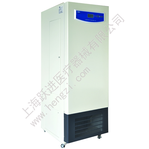 上海躍進(jìn)人工氣候箱HQH-H250(可編程 液晶屏顯示 自動化霜)（老型號RQX-250H）